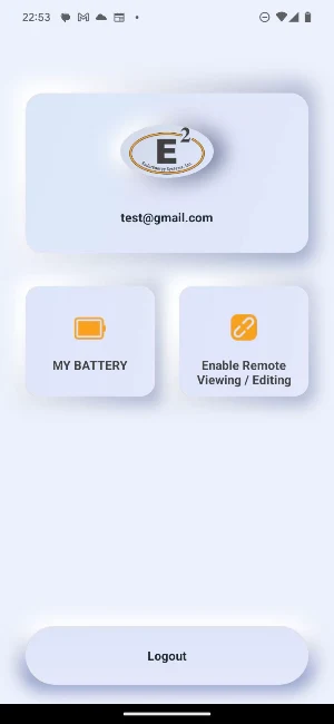 E2 Smart Screenshot 1