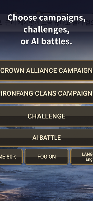 miniWar2 Screenshot 2