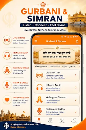 Divine Sikhi Screenshot 0