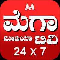 Mega Media TV