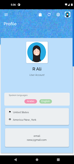 WaSeala Screenshot 2