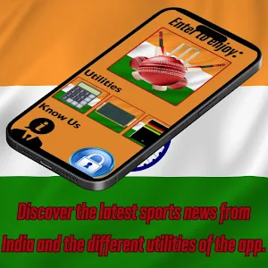 DAF India Screenshot 1