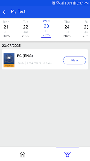 TNUSRB PC (English) screenshot 3