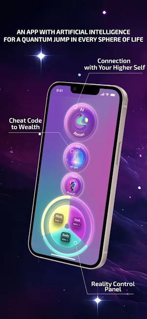 Soul Software Screenshot 0