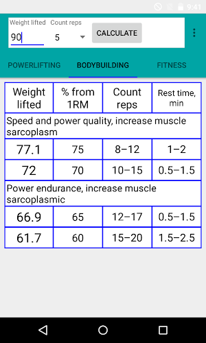 Rep Max Calculator Screenshot 1