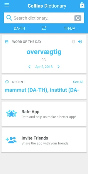 Thai-Danish Dictionary Screenshot 1