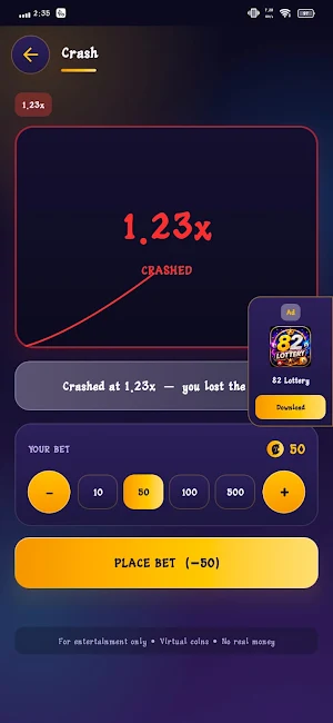 82 lottery Screenshot 1