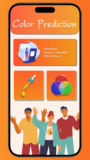 TC Lottery - Color Prediction Screenshot 3