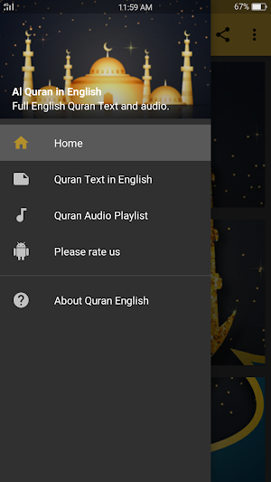 The Holy Quran English Screenshot 0