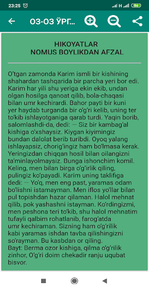 Oz-oz o'rganib dono bo'lur Screenshot 0