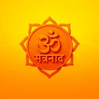 Mantra Naad : Devotional Music