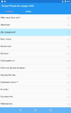 Russe Phrase de voyage 1000 Screenshot 3