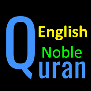 Noble Quran in English Screenshot 0