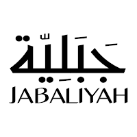 جبلية Jabaliyah