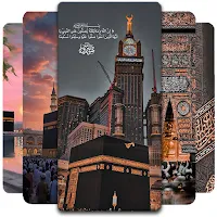 Islamic Wallpaper