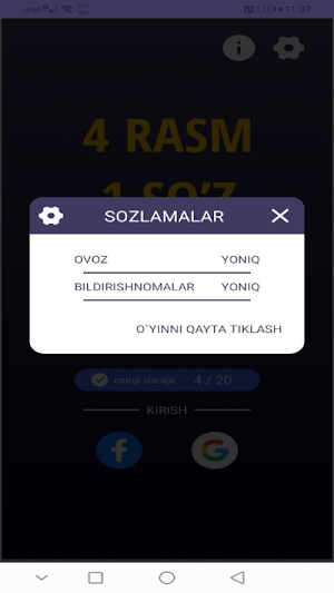 4 rasm 1 so'z Screenshot 3