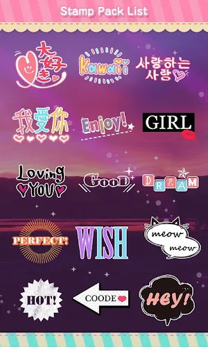 Stamp Pack: Message II Screenshot 1