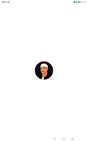 الشيخ المنشاوي - إذاعة مباشر Screenshot 0