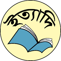 Ittadi