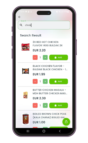 Casamart Screenshot 1