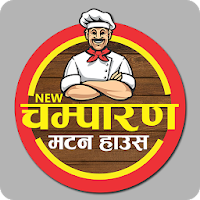 New Champaran Mutton House - O
