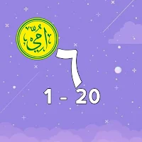 Ummi 6 hal 1-20