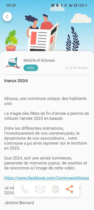 Alissas Screenshot 2