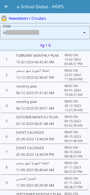 MGPS e-School Screenshot 2