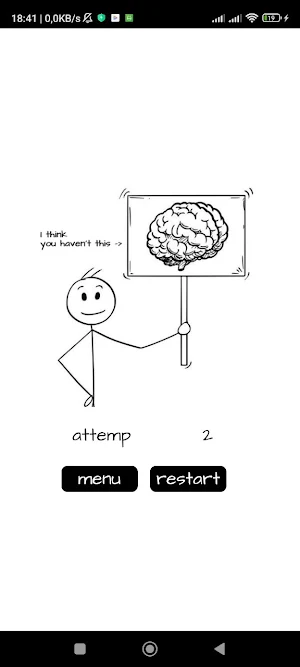 Memory Game Screenshot 3