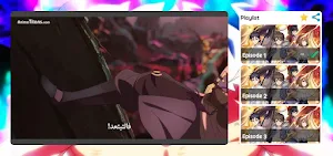 انمي Shikong Zhi Xi Screenshot 1