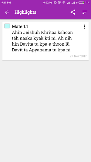 Daai NT Screenshot 3