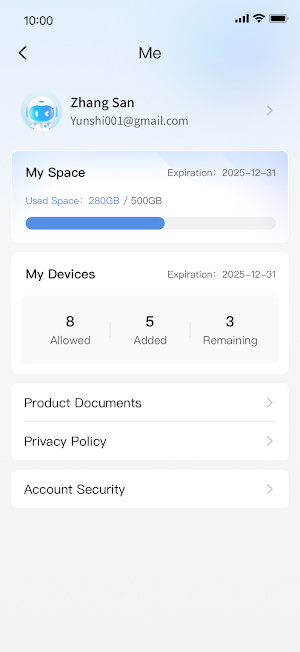 UNVSmartVision Screenshot 0