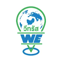 WeTrustGPS GO