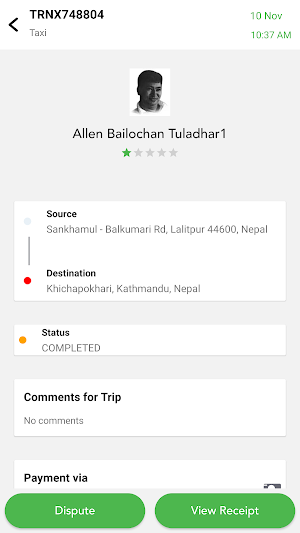 e-dheba SuperProvider Screenshot 2