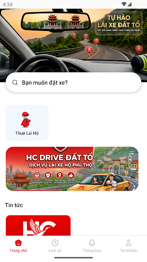 LÁI XE HỘ PT Screenshot 0