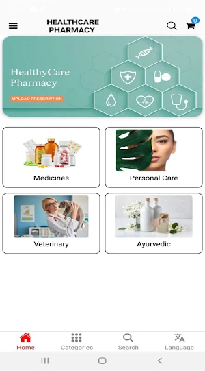 Healthcare Pharmacy Screenshot 0