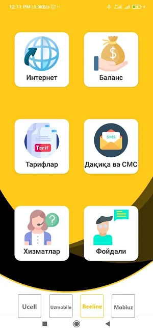 USSD UzmobiUz 2021 Screenshot 2