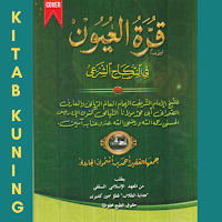 Qurrotul Uyun dan Fathul Izar