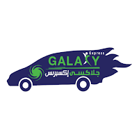 Galaxy Express (Business)