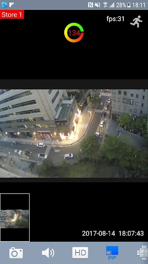 GV-Notify Screenshot 1