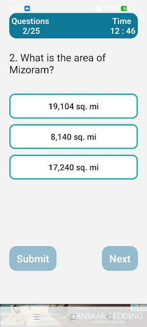 Mizoram Quiz Screenshot 1