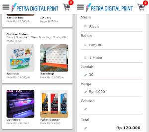 Petra DigiPrint Screenshot 1