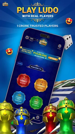 Ludo Empire™: Play Ludo Game Screenshot 0