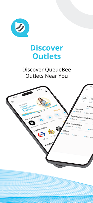 QueueBee 3.0 Screenshot 0