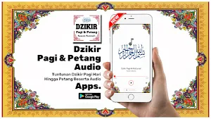 Dzikir pagi dan petang sesuai sunnah. Screenshot 3