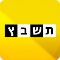 תשבץ