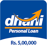 Dhani Loan  :  How To Use गाइड