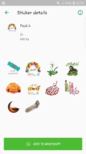 Eid El Fitre Stickers Screenshot 2