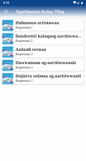 Ogartiwwaan Kutaa 7ffaa Screenshot 2