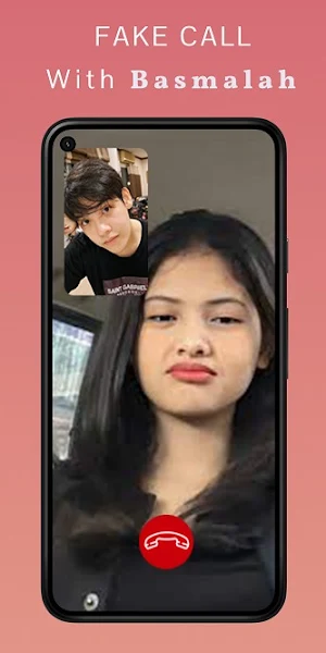Basmalah Gralind Panggilan Screenshot 2